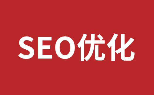 密山市网站建设,密山市外贸网站制作,密山市外贸网站建设,密山市网络公司,平湖高端品牌网站开发哪家公司好