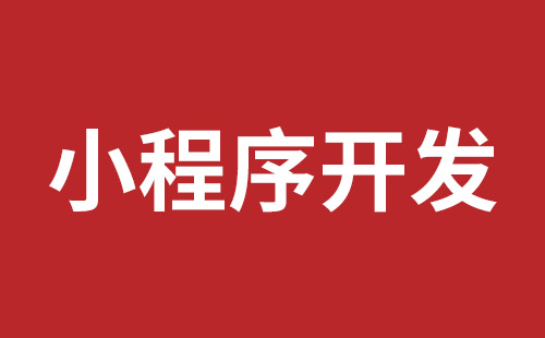 密山市网站建设,密山市外贸网站制作,密山市外贸网站建设,密山市网络公司,前海稿端品牌网站开发报价