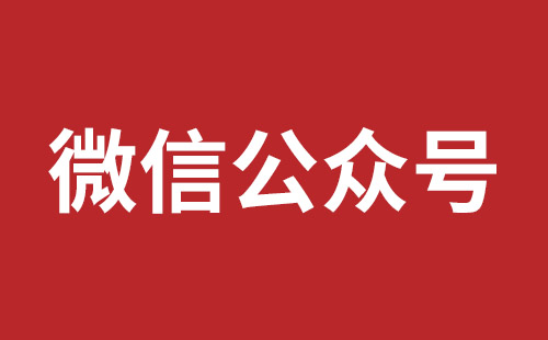 密山市网站建设,密山市外贸网站制作,密山市外贸网站建设,密山市网络公司,松岗营销型网站建设报价