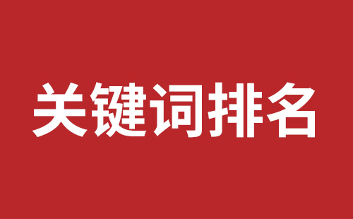 密山市网站建设,密山市外贸网站制作,密山市外贸网站建设,密山市网络公司,大浪网站改版价格