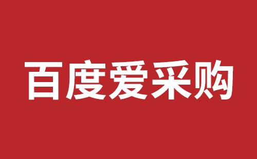 密山市网站建设,密山市外贸网站制作,密山市外贸网站建设,密山市网络公司,光明网页开发报价