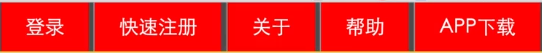 密山市网站建设,密山市外贸网站制作,密山市外贸网站建设,密山市网络公司,所向披靡的响应式开发