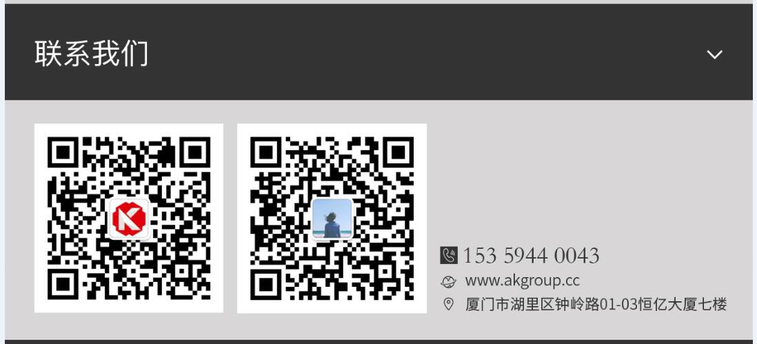 密山市网站建设,密山市外贸网站制作,密山市外贸网站建设,密山市网络公司,手机端页面设计尺寸应该做成多大?